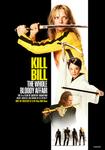 Kill Bill: The Whole Bloody Affair