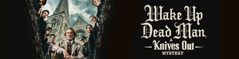 Wake Up Dead Man  A Knives Out Mystery
