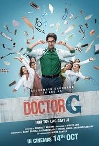 Capitol 6 Theatres - Doctor G (Hindi)