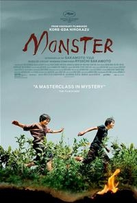 Cine Lounge at Niles - Monster (Japanese w/ English Subtitles)