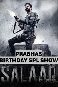 Cine Lounge Fremont 7 - Salaar Spl Show (Telugu)