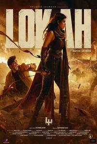Lokah-Chapter1:Chandra (Malayalam)