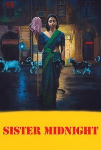 Cine Lounge Fremont 7 - Sister Midnight (Hindi)