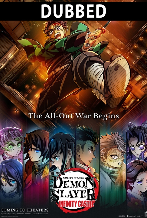 poster for Demon Slayer: Kimetsu no Yaiba Infinity Castle (Dubbed) (Bistro)