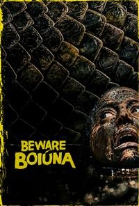Beware Boiuna