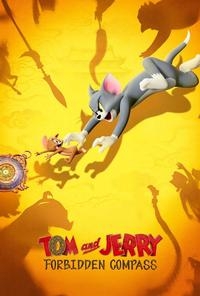 Tom and Jerry: Forbidden Compass opens 9/9
