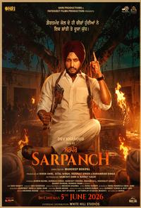 Sarpanch (Punjabi) opens 6/12