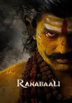Ranabaali (Telugu)