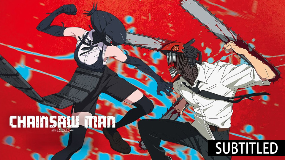 Chainsaw Man - The Movie: Reze Arc (Subtitled)