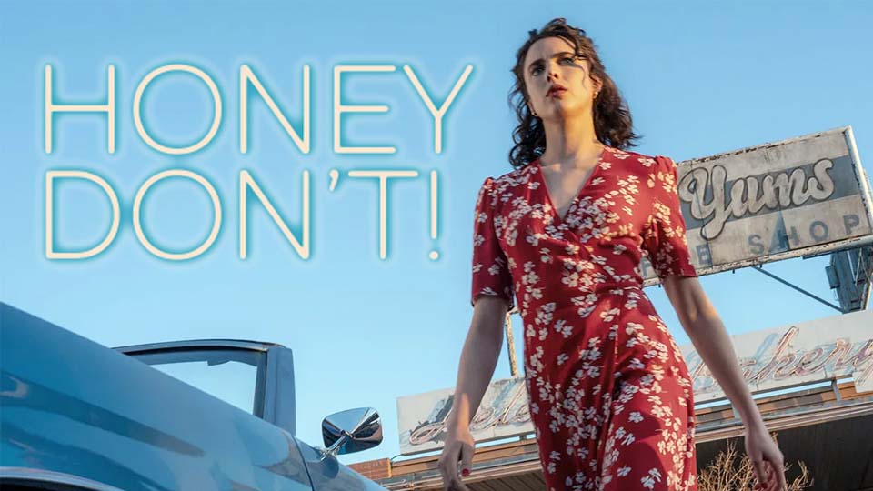 Honey Don't!