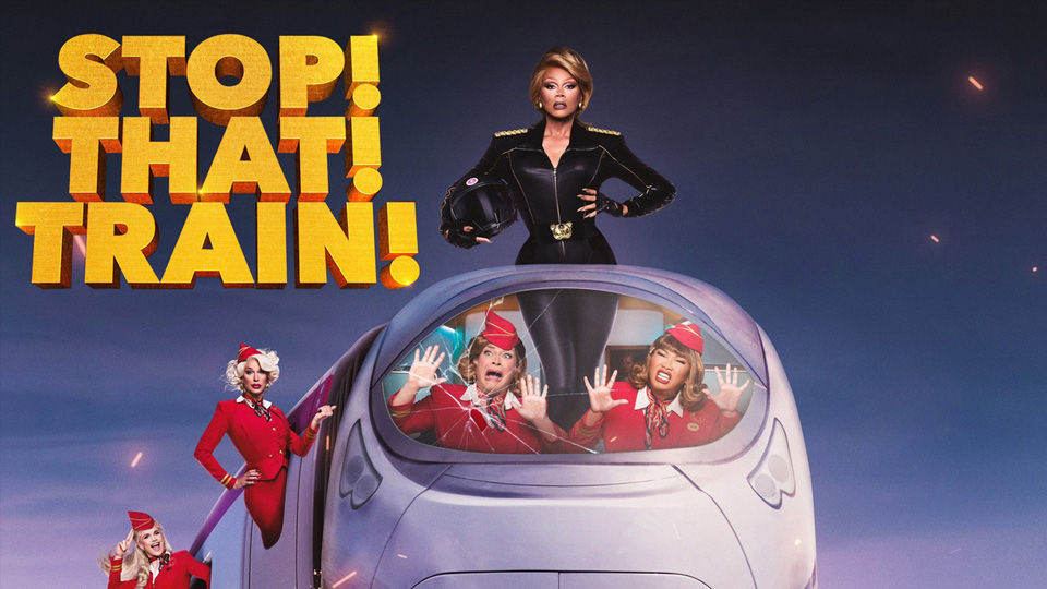 STOP! THAT! TRAIN!
